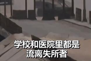 卡莱尔：哈利伯顿是我们的领袖 27+15已经有点像是他的平均水准